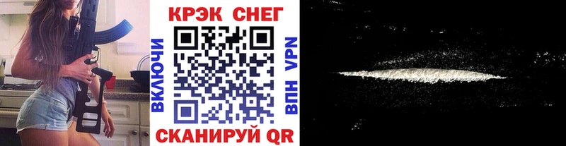 Наркота Краснокамск ЭКСТАЗИ  Кокаин  Метадон  МЕФ  Каннабис  Гашиш  блэк спрут как войти  Alpha PVP 
