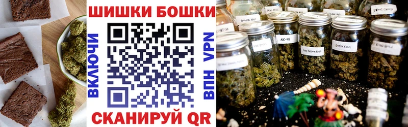 купить   Краснокамск  Cannafood марихуана 