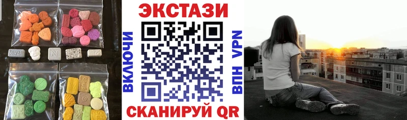 ЭКСТАЗИ 300 mg  где найти наркотики  Краснокамск 