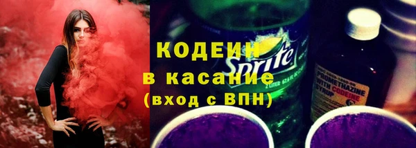 не бодяженный Богородицк
