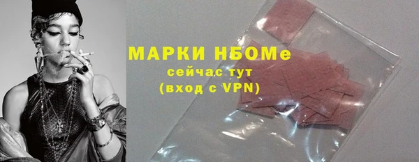 не бодяженный Богородицк