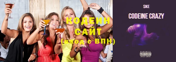 не бодяженный Богородицк