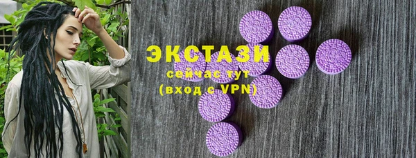 кокаин Белоозёрский