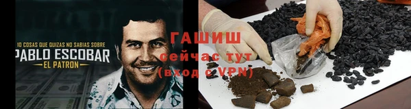 дурь Снежинск