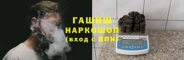 не бодяженный Богородицк