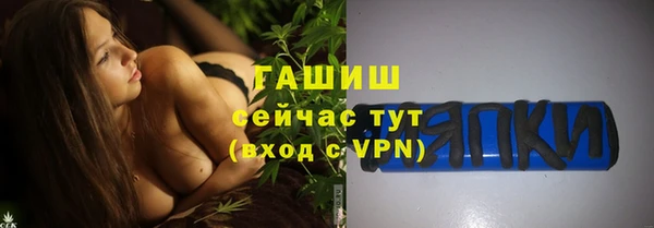 не бодяженный Богородицк