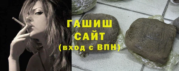 кокаин Белоозёрский