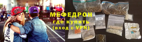 прущие крисы Богданович