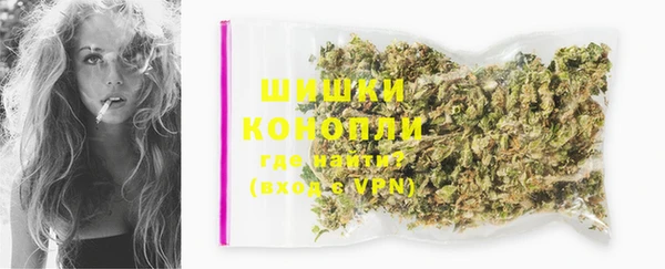 не бодяженный Богородицк