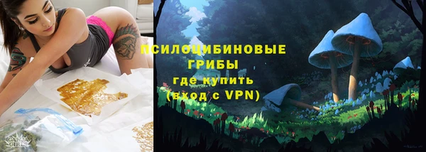 герыч Беломорск