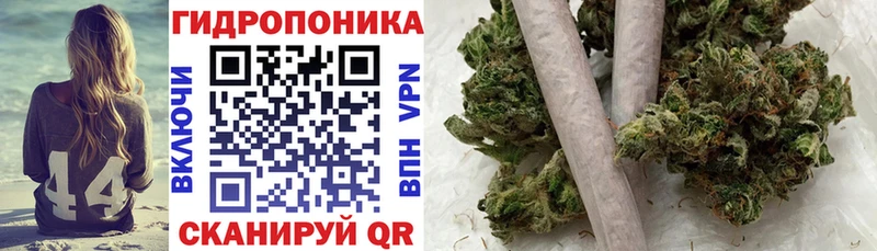 это официальный сайт  Краснокамск  Марихуана конопля 
